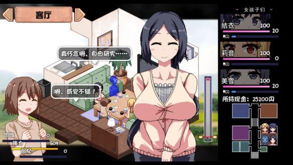 最受欢迎的乡间性活安卓游戏:玩家好评如潮