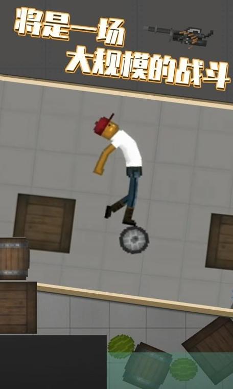 最火爆的游乐园欲望游戏下载，不容错过！