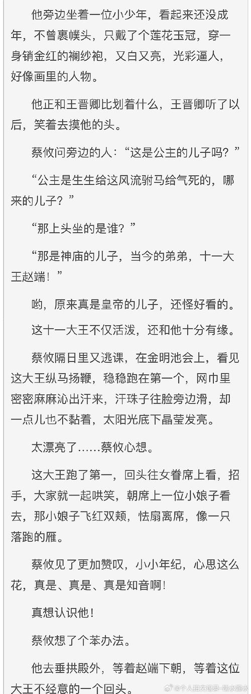 想知道大和抚子汉化版最新更新?这里有答案!