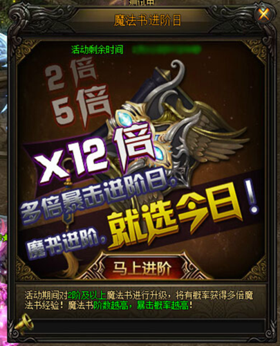 混球游戏安卓版下载：公众号内藏惊喜！