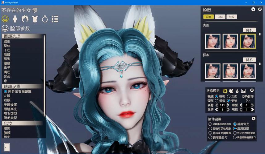 甜心选择2琦玉MOD游戏官网:开启你的爆笑恋爱之旅