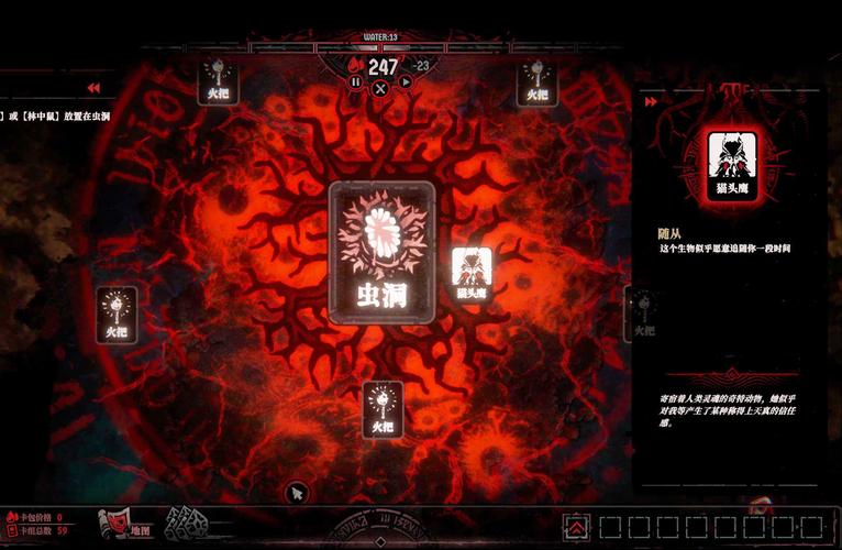 腐败的世界游戏评测:黑暗商界生存指南,值得一玩吗?