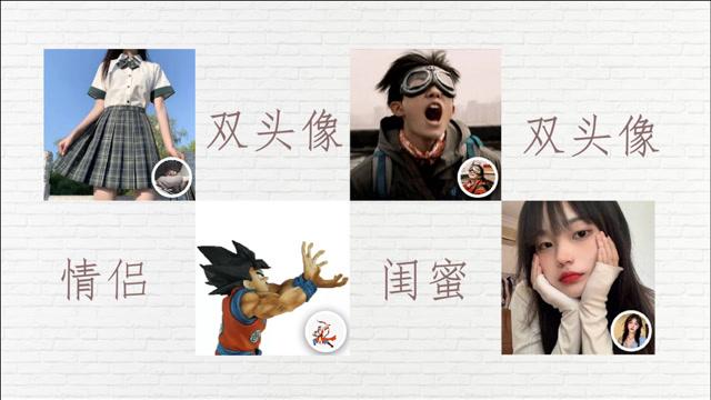 如何下载甜蜜女友2+？简单几步轻松搞定