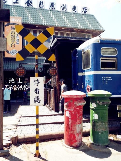 如何下载台北仲夏夜之梦？简单方法分享给你！