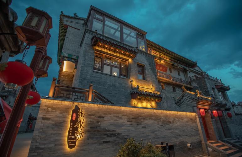 最新云中古城更新地址一览,玩游戏就看这里