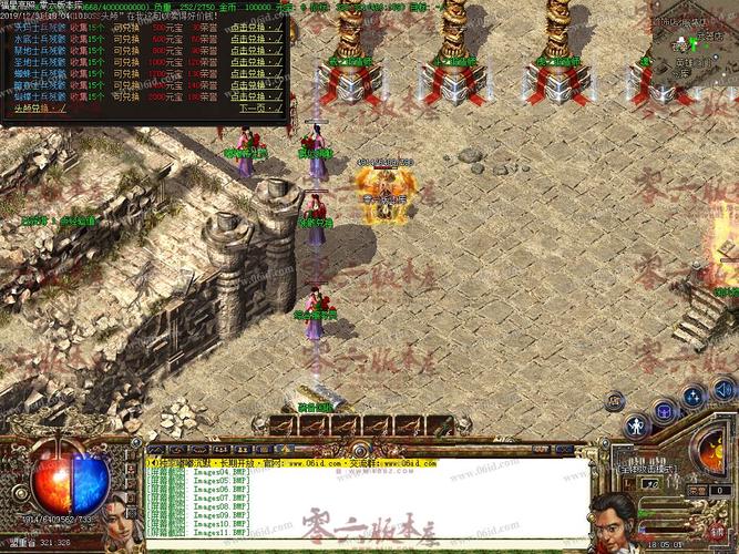 征服愿望版本大盘点:重温那些年玩过的版本