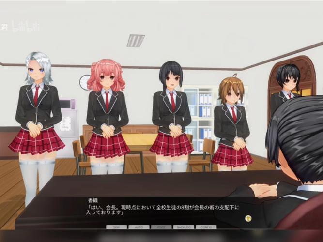 与妹妹共度一个月游戏官网:轻松休闲的兄妹互动模拟游戏