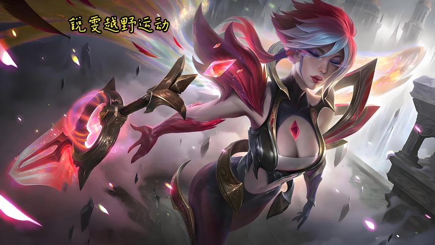 锐雯的异界之旅汉化版最新更新:剧情、CG大爆料!