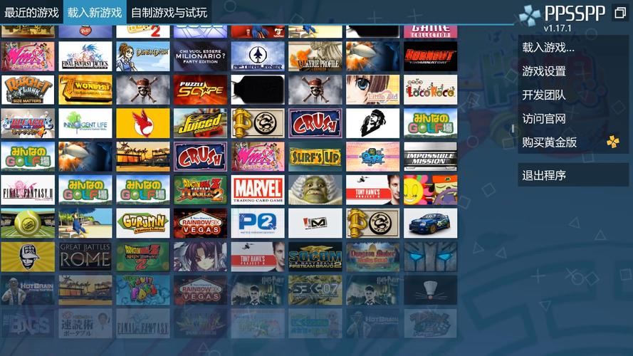 活力8.6.1汉化版ViRility最新更新:有哪些精彩内容?