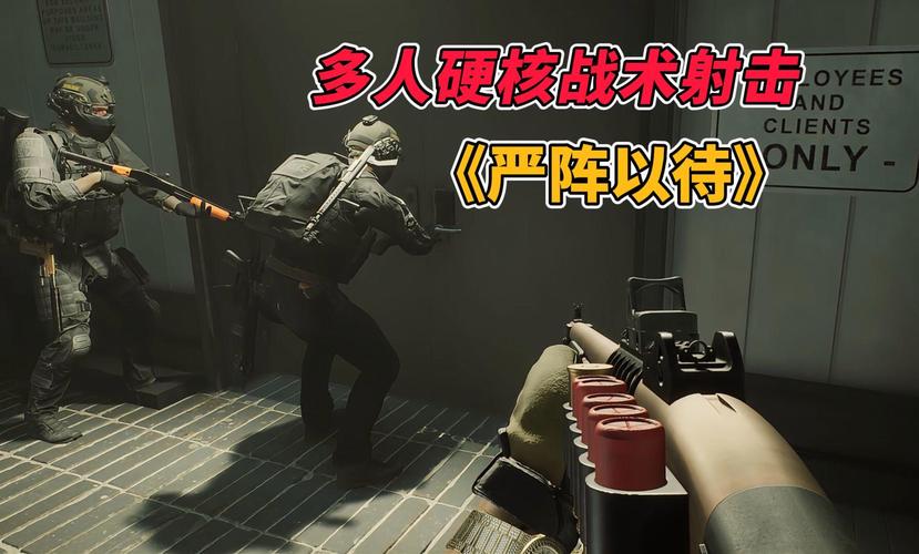 进入Supower-重制版官方网站：体验超能力的魅力