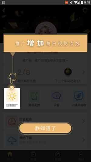 法利恩战纪在哪下载？安卓/iOS版下载地址大全