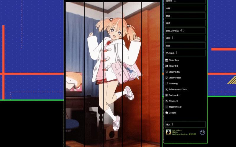 RiNaTest下载地址分享:快速下载畅玩游戏