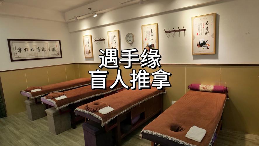 古式按摩店安卓版下载:轻松休闲手游推荐
