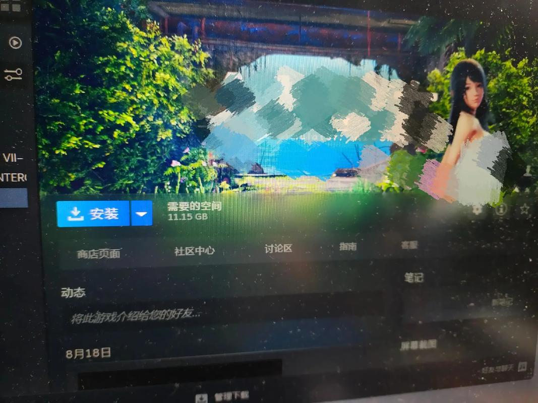 体验VR女友杨过游戏:一场别样的武侠冒险