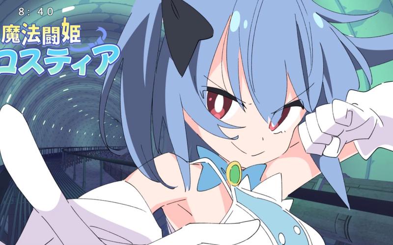 爆款手游魔斗姬莉斯缇亚杨过游戏：刺激战斗，精彩剧情！