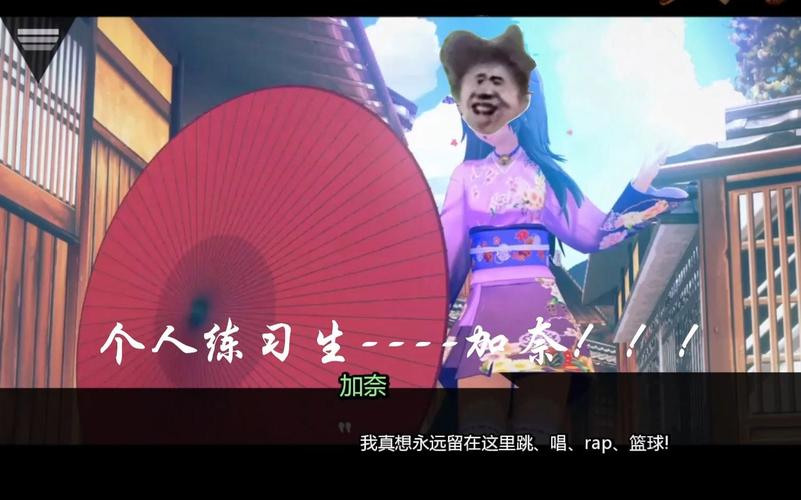 腐败王国游戏下载:安卓手机版百度网盘地址