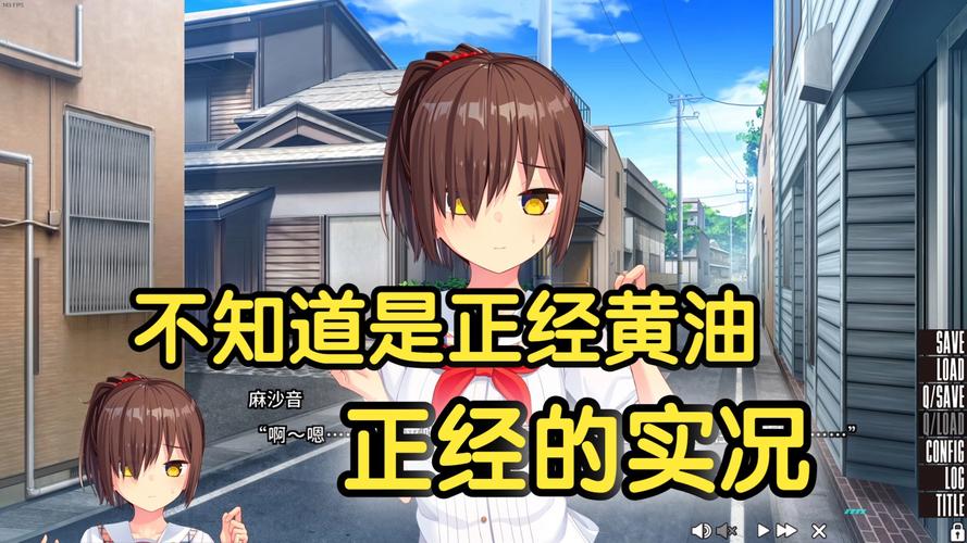 寻找拔作岛下载资源?这里有完整版及存档!