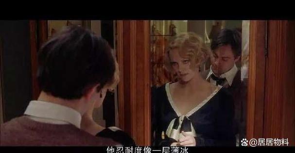 勇气之爱官网:寻找勇气,收获真爱