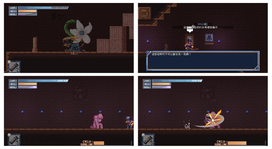 原型勇者所有版本合集：哪个版本最好玩？