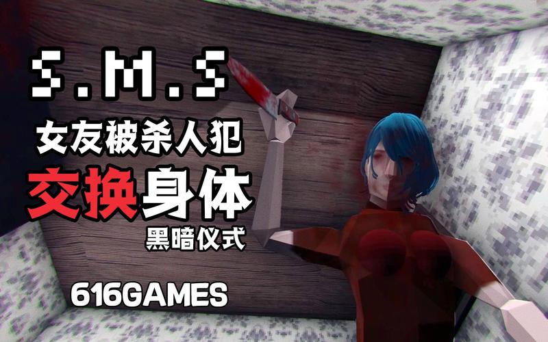 恐怖女友最新版本号是多少?新手玩家必看游戏玩法介绍