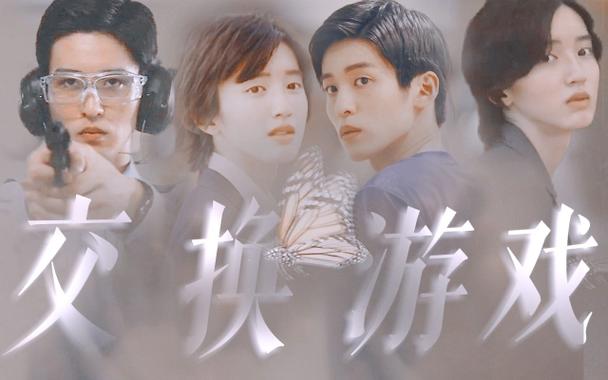 寻找背德馆游戏官网?这里有你想要的一切游戏资源