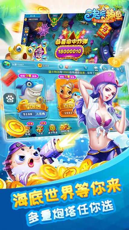 想体验交换？官方正式版下载，最新版等你来玩