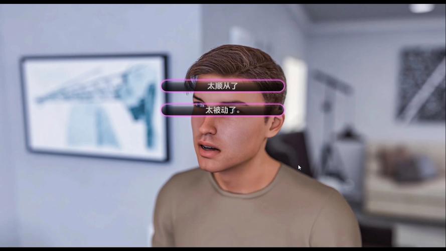 我的宾博梦最新版本怎么玩?新手快速上手攻略分享!