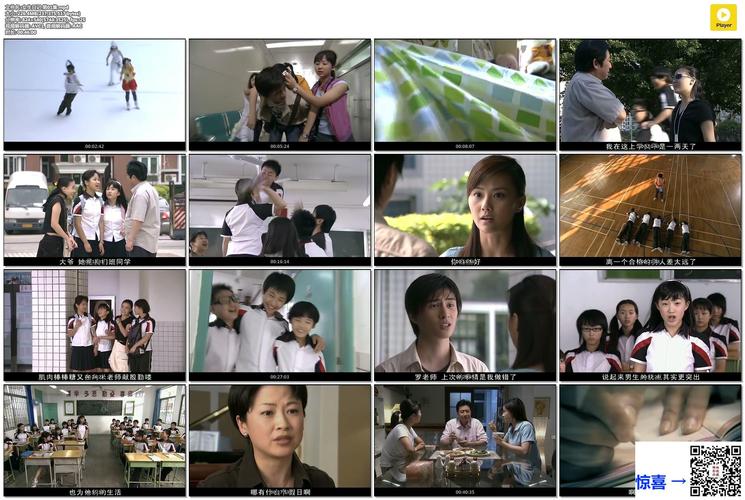 我的秘密暑假时光2官网：精彩续作来袭，收集探索乐不停！