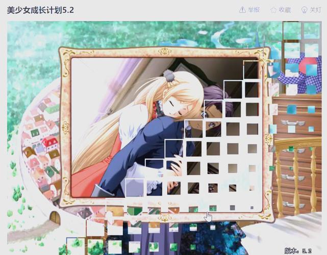 完美细胞计划版本大全：带你体验不同游戏乐趣