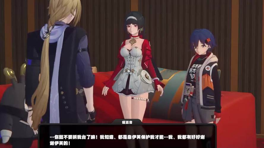 在员工室与JK度过的日常汉化版:最新更新内容抢先看