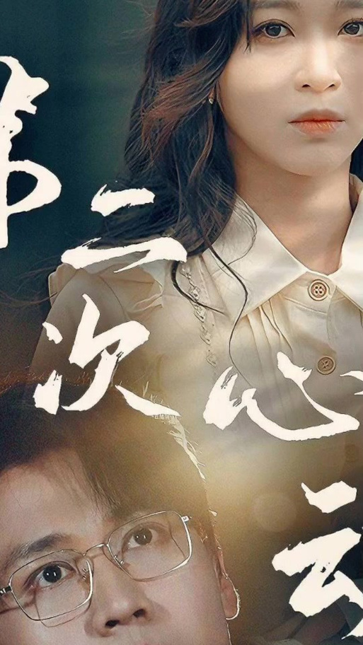 热门游戏隔壁太太今天也独自一人2版本大全:资源获取途径