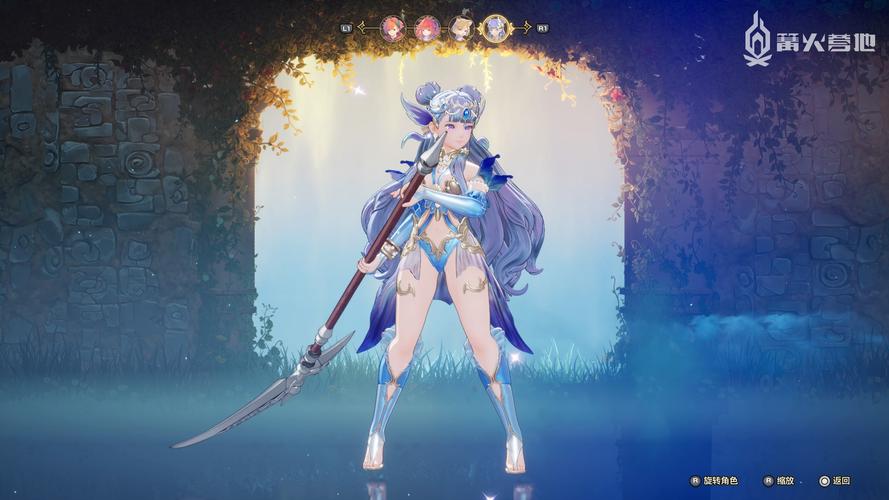 下载圣女骑士蕾雅最新版:官方正式版,畅玩日系RPG