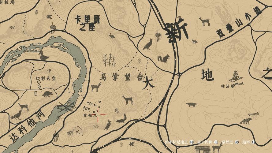 荒野大嫖客MOD更新地址:最新版本下载及安装教程