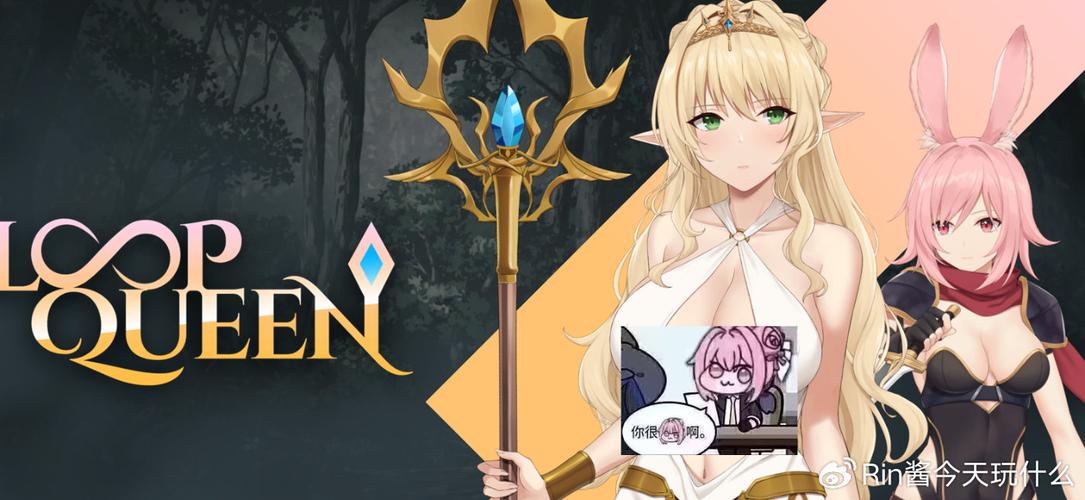 地牢脱出2官网:全版本更新日志,精彩内容抢先看