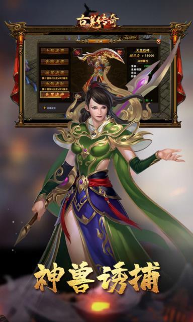 古式按摩店安卓版下载:轻松休闲手游推荐