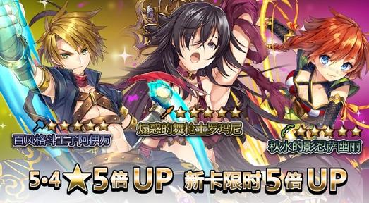 她的新回忆官方网站：最新版本更新，安卓手机也能玩！