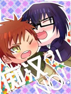 痴汉电车2版本大全:完整资源合集,一次看个够!