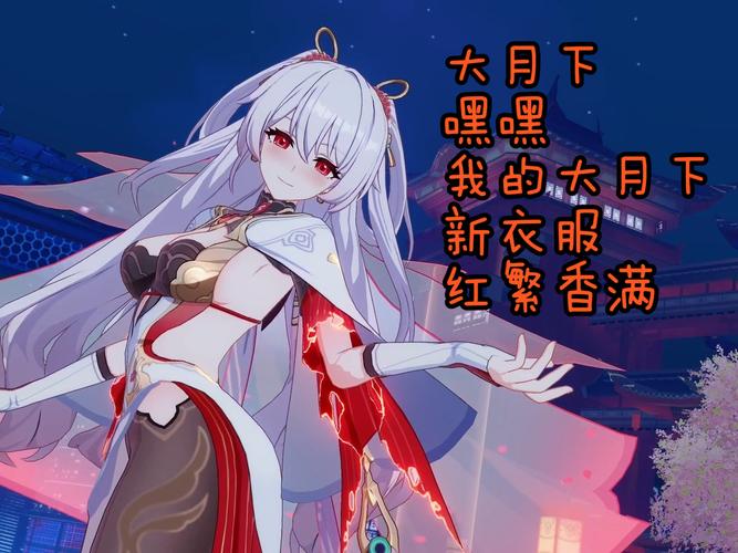 月之境官方网站详解:游戏玩法及背景故事介绍