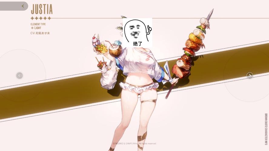 棕色尘埃2版本大全:快速了解所有版本更新内容及特色