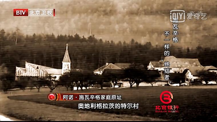 恶魔根源V1.35游戏攻略：征服世界之路的起点