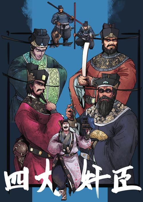 水浒寝取传官方网站入口：快速下载PC安卓双端游戏