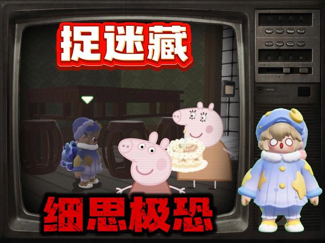 放课后的捉迷藏游戏评测:剧情饱满的冒险解谜佳作