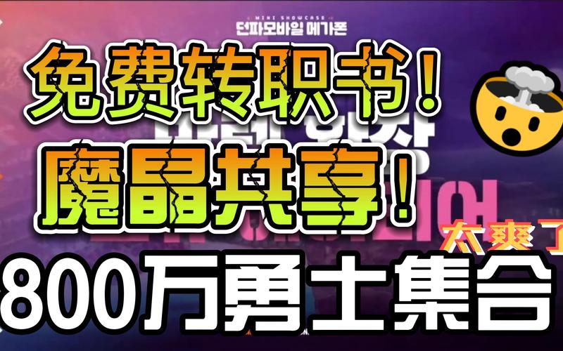 想玩仙凤驯兽师汉化版？下载地址及教程都在这！