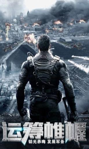 沙漠潜行者V0.17最新版下载:刺激SLG游戏体验