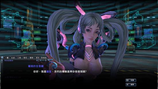 为了女王官方网站：高清游戏截图及精彩游戏视频