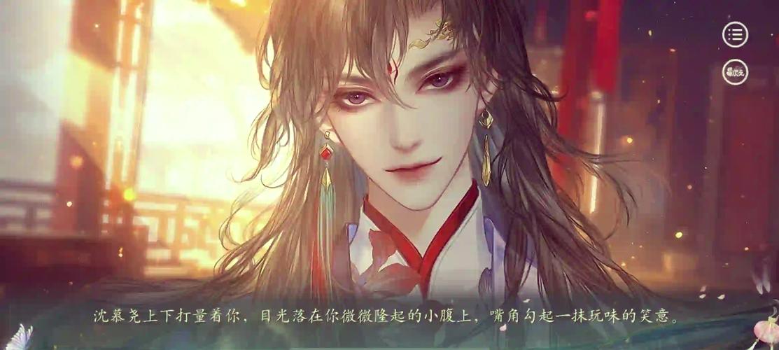 怀孕无双游戏下载：官方正式版最新版下载及玩法介绍