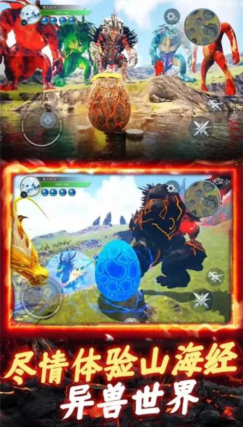 危险中的日常生活安卓汉化版下载：沉浸式游戏体验