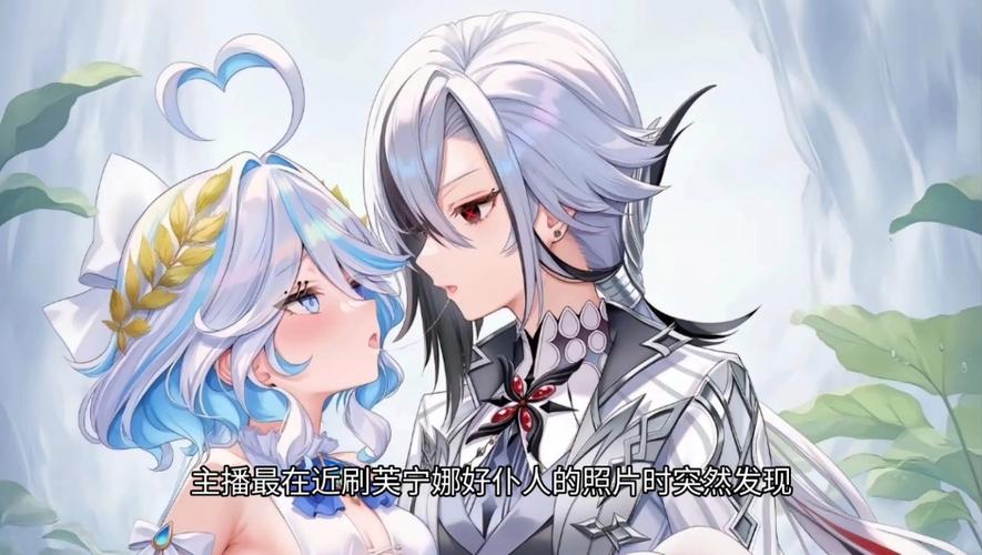 与三位女仆的华丽日常游戏下载：开启你的梦幻女仆生活