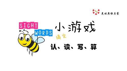 海阁游戏官网入口，长话短说，玩转游戏超简单