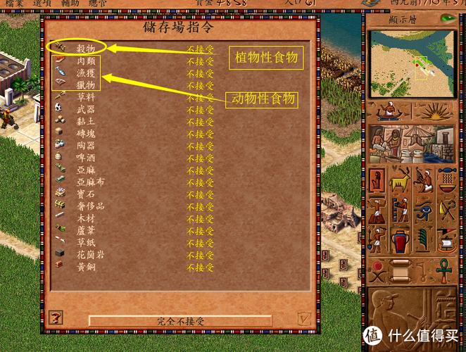 寻找危险中的日常生活最新版本？资源分享及游戏玩法说明